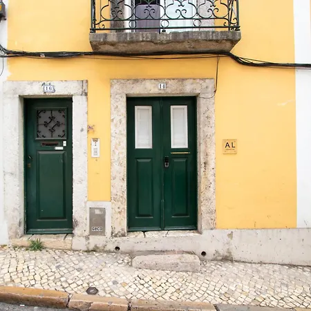 Διαμέρισμα With Private Patio *